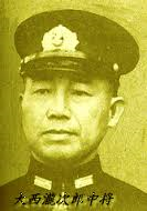 吼뎡Y.png