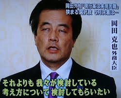 bussyu.png